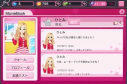 ꡼ No.014 | ְɥǥӥ塼פApp Storeۿ