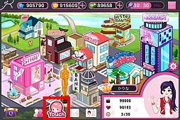 画像ギャラリー No.006のサムネイル画像 / 「育成★アイドルデビュー」賞レースやショップなど育成に役立つTIPSが公開