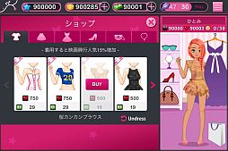 画像ギャラリー No.008のサムネイル画像 / 「育成★アイドルデビュー」賞レースやショップなど育成に役立つTIPSが公開