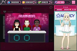 画像ギャラリー No.010のサムネイル画像 / 「育成★アイドルデビュー」賞レースやショップなど育成に役立つTIPSが公開