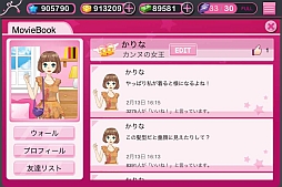 ꡼ No.001Υͥ / iOSְɥǥӥ塼פTIPSԤFacebookڡǸ