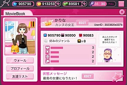 ꡼ No.002Υͥ / iOSְɥǥӥ塼פTIPSԤFacebookڡǸ