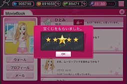 ꡼ No.004Υͥ / iOSְɥǥӥ塼פTIPSԤFacebookڡǸ