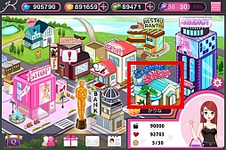 ꡼ No.005Υͥ / iOSְɥǥӥ塼פTIPSԤFacebookڡǸ