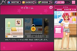 ꡼ No.007Υͥ / iOSְɥǥӥ塼פTIPSԤFacebookڡǸ