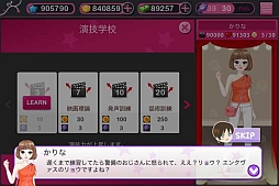 ꡼ No.008Υͥ / iOSְɥǥӥ塼פTIPSԤFacebookڡǸ