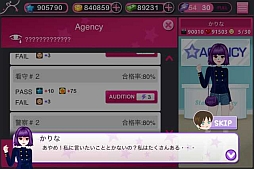 ꡼ No.009Υͥ / iOSְɥǥӥ塼פTIPSԤFacebookڡǸ