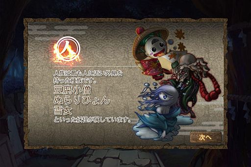 ꡼ No.005Υͥ / ŲɥХȥִʪפۿΥܥŲݤ