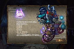 ꡼ No.006Υͥ / ŲɥХȥִʪפۿΥܥŲݤ