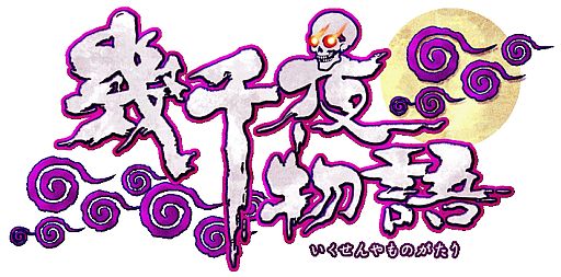 ꡼ No.002Υͥ / ִʪͧãԥƥǰڡ򳫻