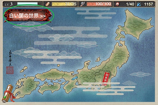 ꡼ No.001Υͥ / ִʪסƥ֥٥ȥޥåס׼ڡƱ