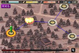 ꡼ No.002Υͥ / ִʪסƥ֥٥ȥޥåס׼ڡƱ