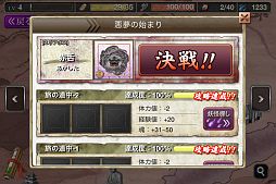 ꡼ No.003Υͥ / ִʪסƥ֥٥ȥޥåס׼ڡƱ