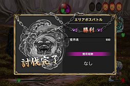 ꡼ No.005Υͥ / ִʪסƥ֥٥ȥޥåס׼ڡƱ