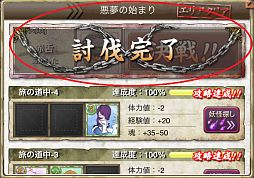 ꡼ No.007Υͥ / ִʪסƥ֥٥ȥޥåס׼ڡƱ