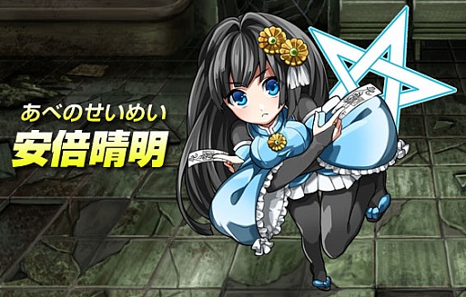 ꡼ No.001Υͥ / ִʪס󥰥ܥְפݤSRɤꤷ褦