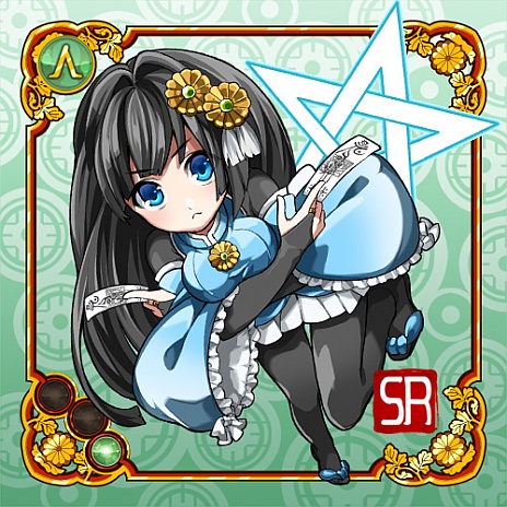 ꡼ No.003Υͥ / ִʪס󥰥ܥְפݤSRɤꤷ褦