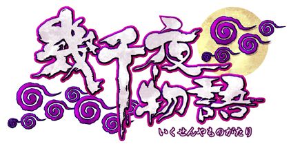 ꡼ No.001Υͥ / ִʪסʥ˥塼ǥǥ󤬰쿷ǰ٥ȤⳫ