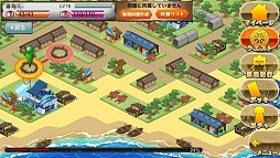 ꡼ No.002Υͥ / ִʪסʥ˥塼ǥǥ󤬰쿷ǰ٥ȤⳫ