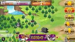 ꡼ No.003Υͥ / ִʪסʥ˥塼ǥǥ󤬰쿷ǰ٥ȤⳫ