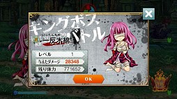 ꡼ No.005Υͥ / ִʪסʥ˥塼ǥǥ󤬰쿷ǰ٥ȤⳫ