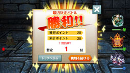 ꡼ No.002Υͥ / ִʪץץ쥤䡼ƱΤǤֺǶХȥפ