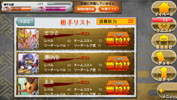 ꡼ No.004Υͥ / ִʪץץ쥤䡼ƱΤǤֺǶХȥפ