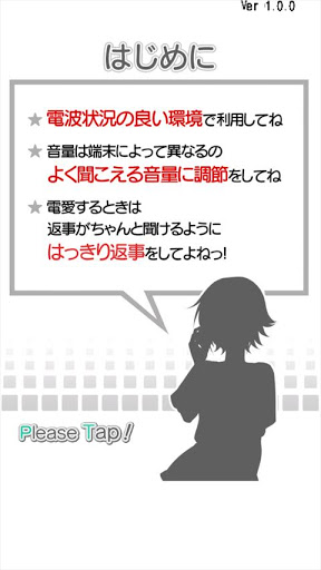 ꡼ No.003 | Android Ű 礦ץ ԡ