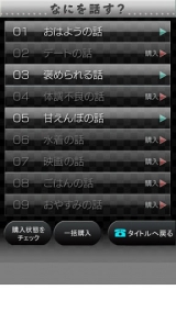 ꡼ No.002 | Ű 礦ץ ԡ