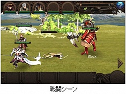 ꡼ No.003 | iPhone˴Υ饹ȥ쥮פۿȡôϿ׻