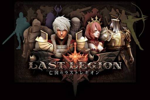 画像ギャラリー No.001のサムネイル画像 / Android向け「亡国のラストレギオン」がサービス開始。記念キャンペーンも