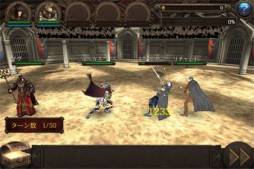 画像ギャラリー No.002のサムネイル画像 / Android向け「亡国のラストレギオン」がサービス開始。記念キャンペーンも