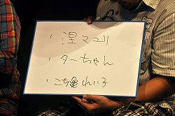 ꡼ No.004 | TGS 2013ϤФݿͤͤ른׺Ƕ饯ȤϡJ ӥȥ꡼СסJ쥸ץơ٥Ȥݡ