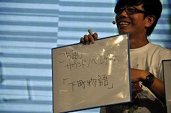 ꡼ No.012 | TGS 2013ϤФݿͤͤ른׺Ƕ饯ȤϡJ ӥȥ꡼СסJ쥸ץơ٥Ȥݡ