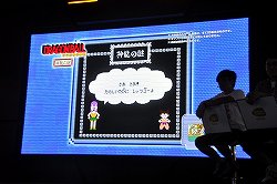 ꡼ No.013 | TGS 2013ϤФݿͤͤ른׺Ƕ饯ȤϡJ ӥȥ꡼СסJ쥸ץơ٥Ȥݡ