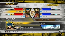 画像集#035のサムネイル/「Jスターズ ビクトリーバーサス」,フリーザ,戸愚呂・弟などの強敵達がプレイアブルキャラクターとして参戦。Jアドベンチャーモードの情報も明らかに