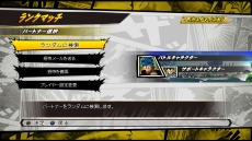 画像集#037のサムネイル/「Jスターズ ビクトリーバーサス」,フリーザ,戸愚呂・弟などの強敵達がプレイアブルキャラクターとして参戦。Jアドベンチャーモードの情報も明らかに