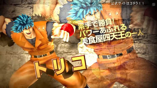 PS3/PS VitaJӥȥ꡼Сץץ쥤ư衡ȥꥳ