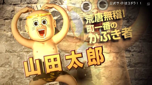 PS3/PS VitaJӥȥ꡼Сץץ쥤ư衡Ϻ