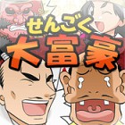 �ѥå�����