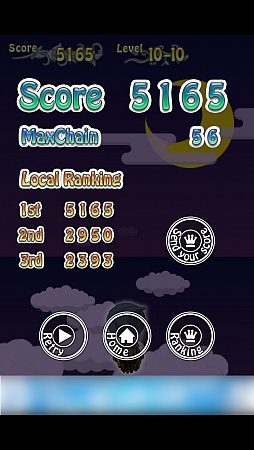 画像ギャラリー No.011のサムネイル画像 / 可愛い魔女を操作して,モンスターを次々撃破。スマートフォン向けシューティング「マジカルショット」を紹介する「(ほぼ)日刊スマホゲーム通信」第138回