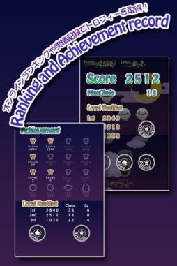 マジカルショット