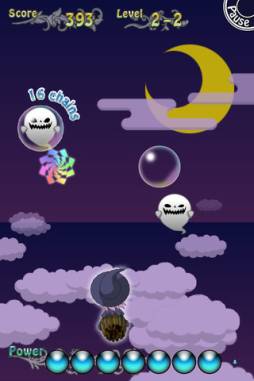 マジカルショット