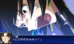 ꡼ No.006Υͥ / 3DS֥ѡܥåUXסʤŵƱǤʤɤξGBADSϥ꡼ʤǤϽΥܥ餫