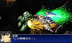 ꡼ No.014Υͥ / 3DS֥ѡܥåUXסʤŵƱǤʤɤξGBADSϥ꡼ʤǤϽΥܥ餫