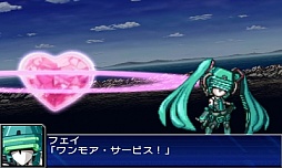 ꡼ No.023Υͥ / 3DS֥ѡܥåUXסʤŵƱǤʤɤξGBADSϥ꡼ʤǤϽΥܥ餫