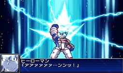 ꡼ No.030Υͥ / 3DS֥ѡܥåUXסʤŵƱǤʤɤξGBADSϥ꡼ʤǤϽΥܥ餫