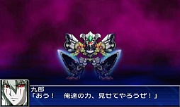 ꡼ No.034Υͥ / 3DS֥ѡܥåUXסʤŵƱǤʤɤξGBADSϥ꡼ʤǤϽΥܥ餫