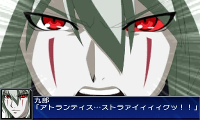 ꡼ No.040Υͥ / 3DS֥ѡܥåUXסʤŵƱǤʤɤξGBADSϥ꡼ʤǤϽΥܥ餫