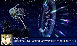 ꡼ No.043Υͥ / 3DS֥ѡܥåUXסʤŵƱǤʤɤξGBADSϥ꡼ʤǤϽΥܥ餫